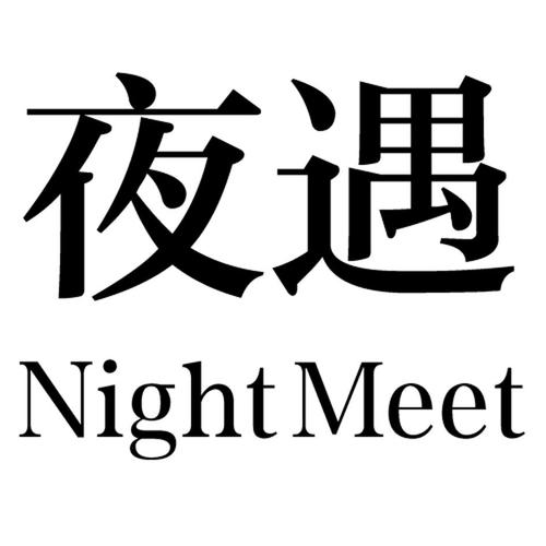 企业商标大全_商标信息查询_爱企查
